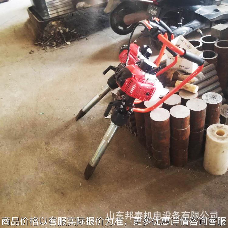 手持式内燃振捣镐-4型小蜜蜂捣鼓锤工务维护石砟捣固器现货供应
