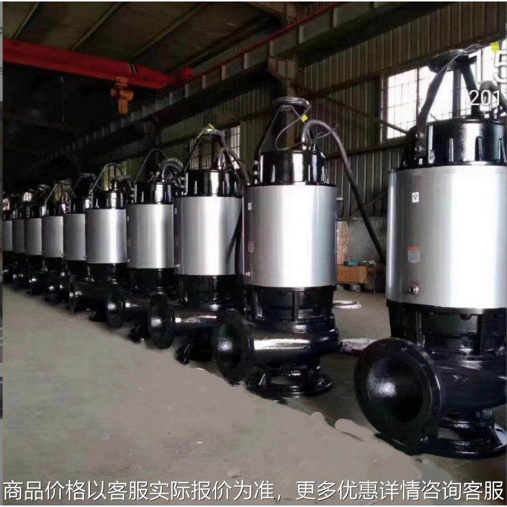 不锈钢外壳无堵塞 农用水泵全铜线 优质轴承机械密封 厂家直供,农机/农具/农膜,打药机/弥雾机,淘宝优惠券,粉丝福利购,淘宝优惠卷