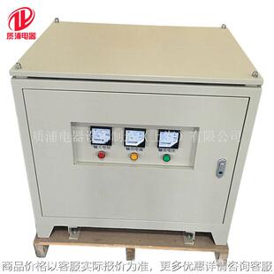 上海变压器厂家专业生产三相隔离变压器380 1比1隔离变压器 380