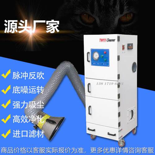 MCJC-4000覆膜滤芯除尘器 脉冲滤筒除尘器 提供除尘系统解决方案