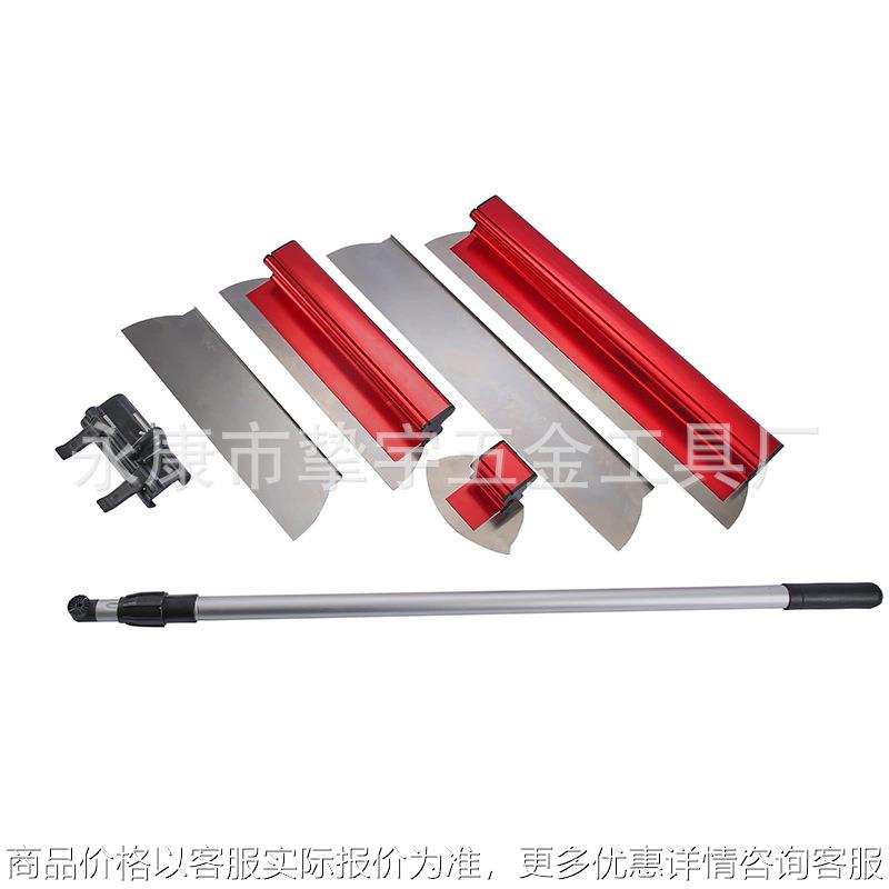 长杆墙面腻子水泥砂浆石膏油漆抹平批灰刮板不锈钢刮刀塑料盒套装