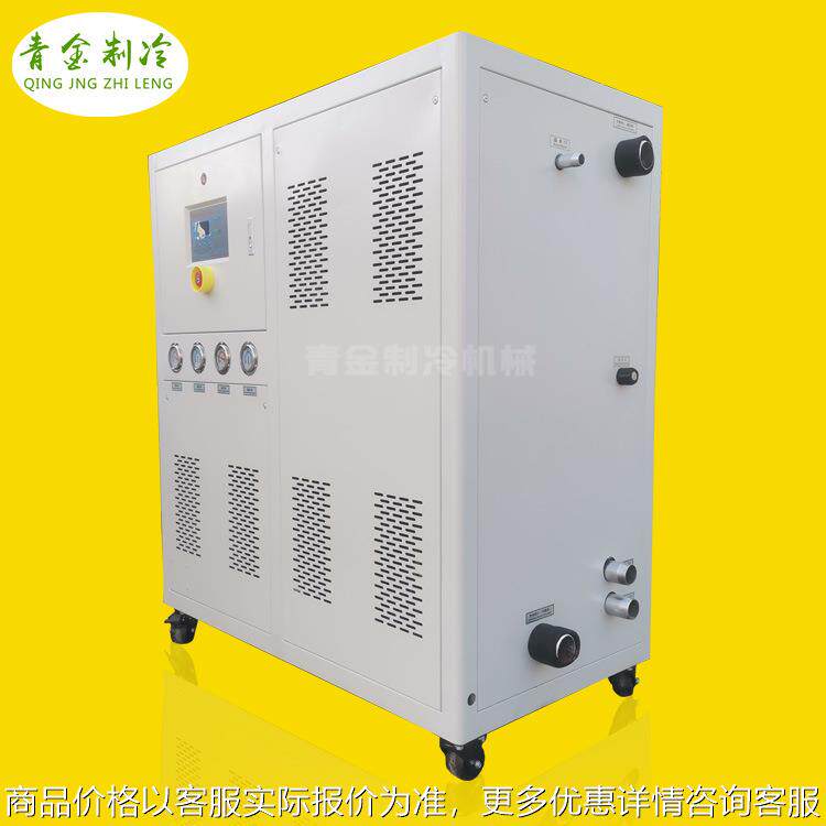 水冷式工业冷水机用于化妆品礼盒收缩膜塑料包装机械辊筒冷却降温,清洗/食品/商业设备,冷水机,淘宝优惠券,粉丝福利购,淘宝优惠卷