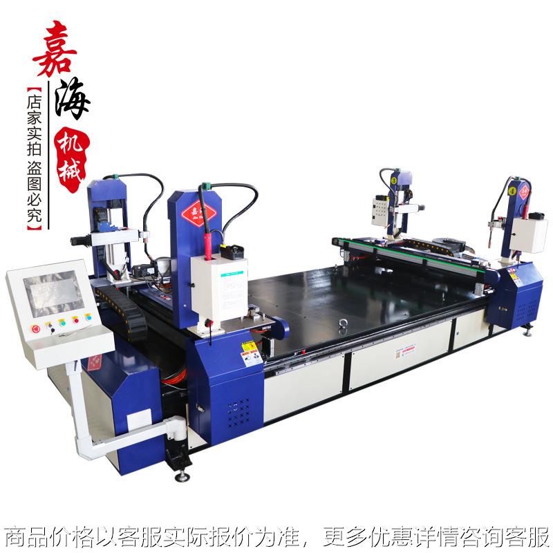 厂家直销高效四枪角铁法兰焊接机双工位风管数控角钢法兰自动焊