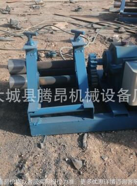 卷圆机小型20卷板机电动钢筋卷圆机小型钢筋扁铁滚圆机弯管机现货