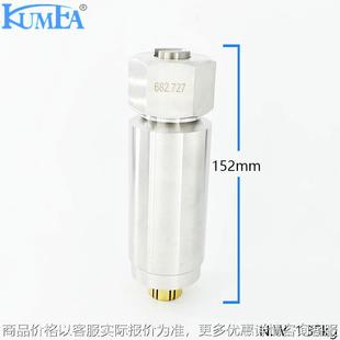 代替进口高压扇形除磷喷嘴642 694除磷喷嘴 682碳化钨扇形喷头