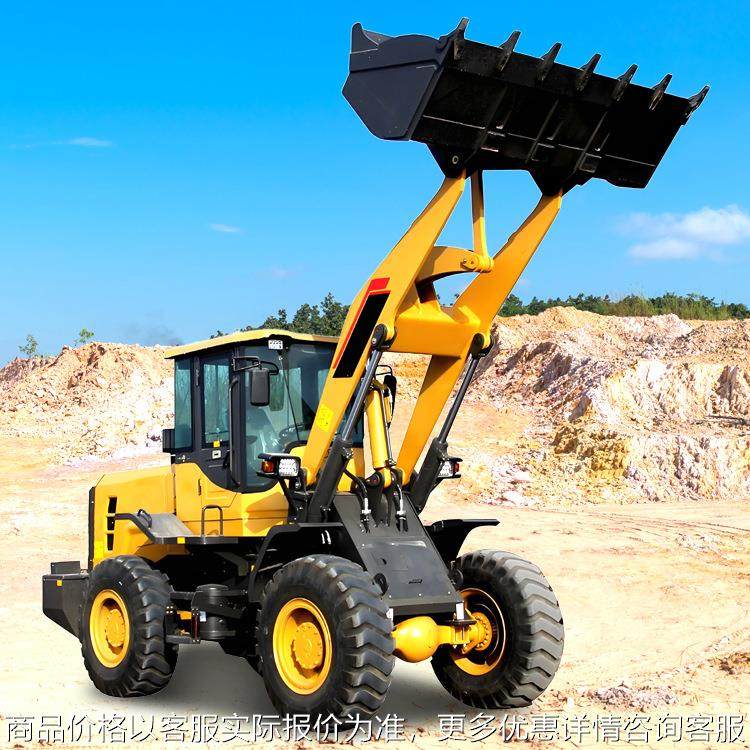 939装载机轮式装载车养殖场铲车工程建筑用多功能履带式装载车,农机/农具/农膜,发动机,淘宝优惠券,粉丝福利购,淘宝优惠卷