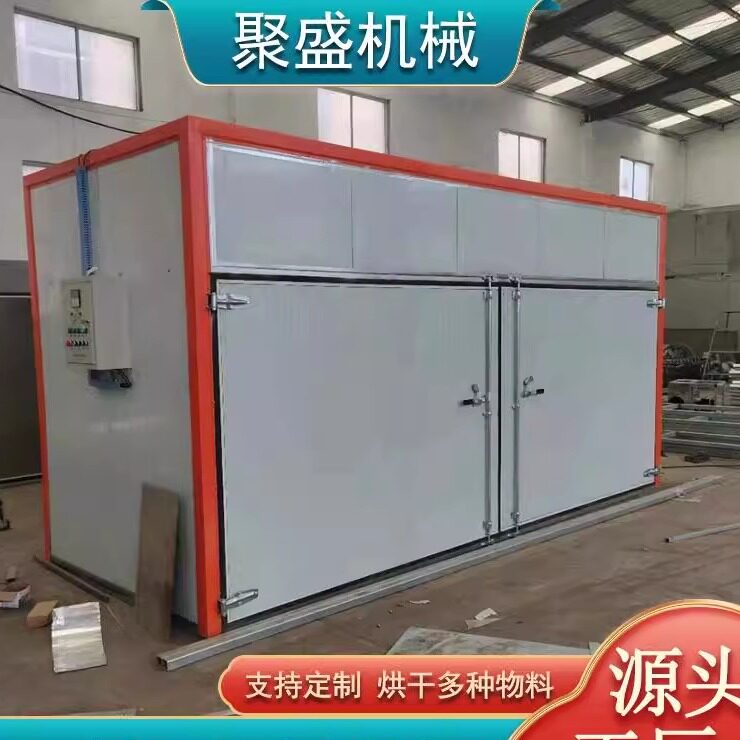 厂家供应木材碳化窑 榆木烘干木材碳化设备 木材深加工碳化罐