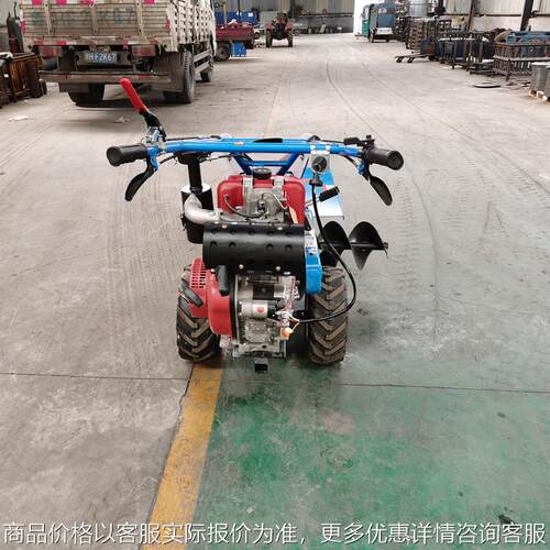 自走式手扶便携式开沟机小型果园链条式柴油挖沟机