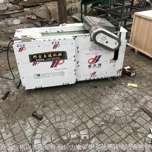 东北多功能药材切片机器 藤条切断机 药材切断机 黄芪切片机