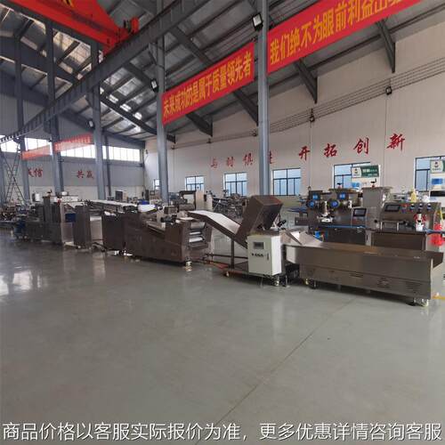 全自动面包生产线设备 商用豆沙包流水线设备