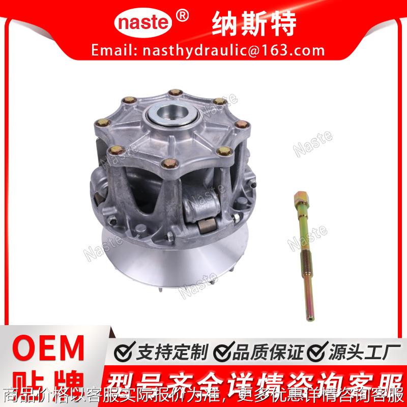 驱动离合器49093-1075 49093-0034 49093-0012 49093-0066 49093