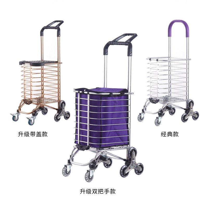 老人买菜超市购物车折叠手拉车手推车家用轻便小推车买菜小拉车