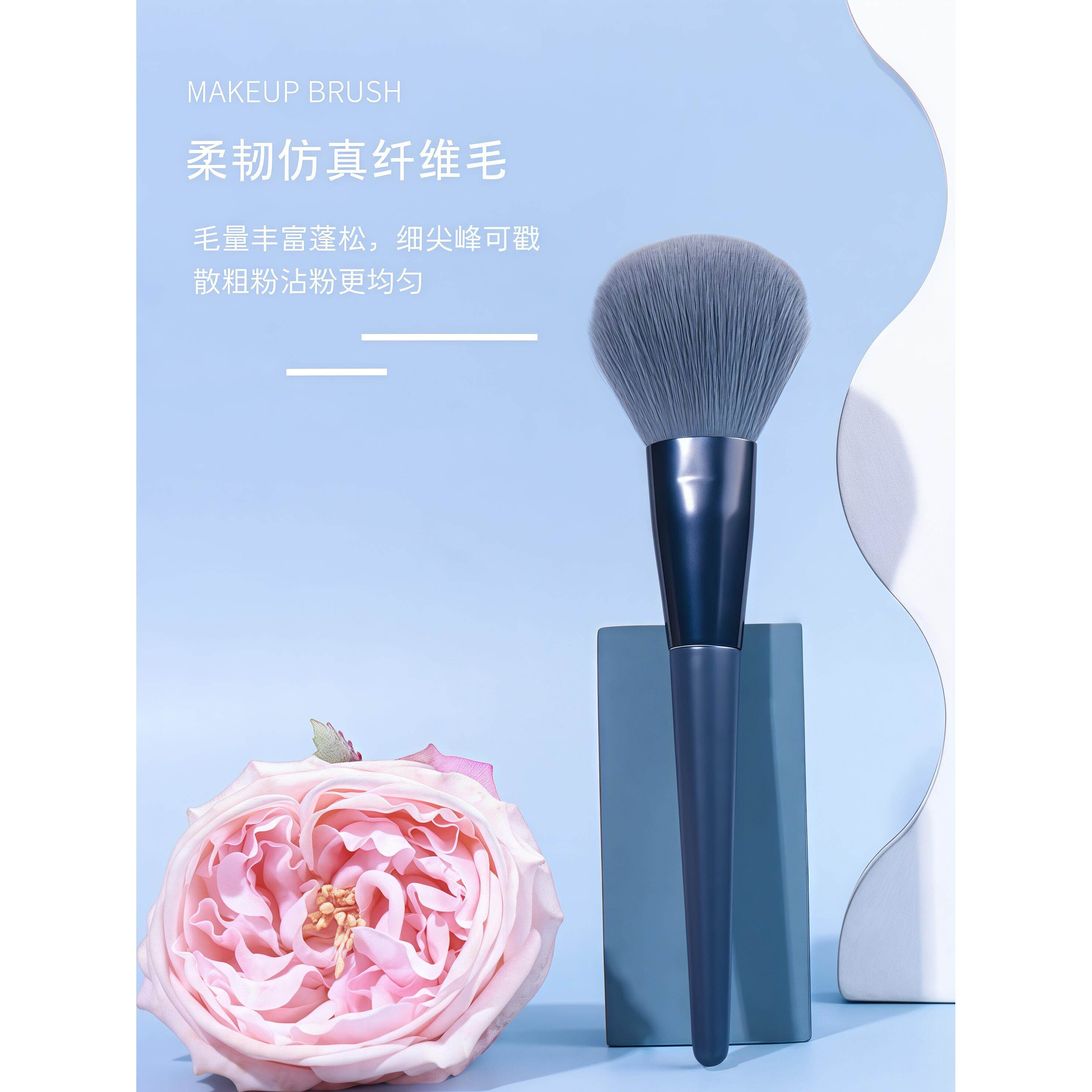 化妆刷套装全套粉刷化妆师专用便携式眼部影眼妆高颜值柔软粉底刷