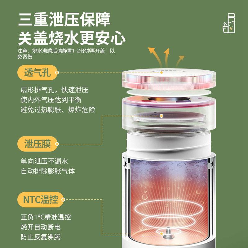 跨境110V美规出口可携式电热水杯小型旅行出差迷你电热杯烧水壶