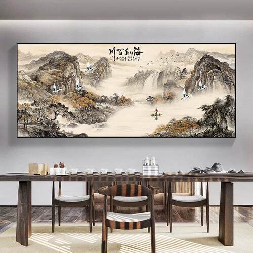 新中式客厅装饰画中国风沙发背景墙挂画字画办公室山水画茶室壁画