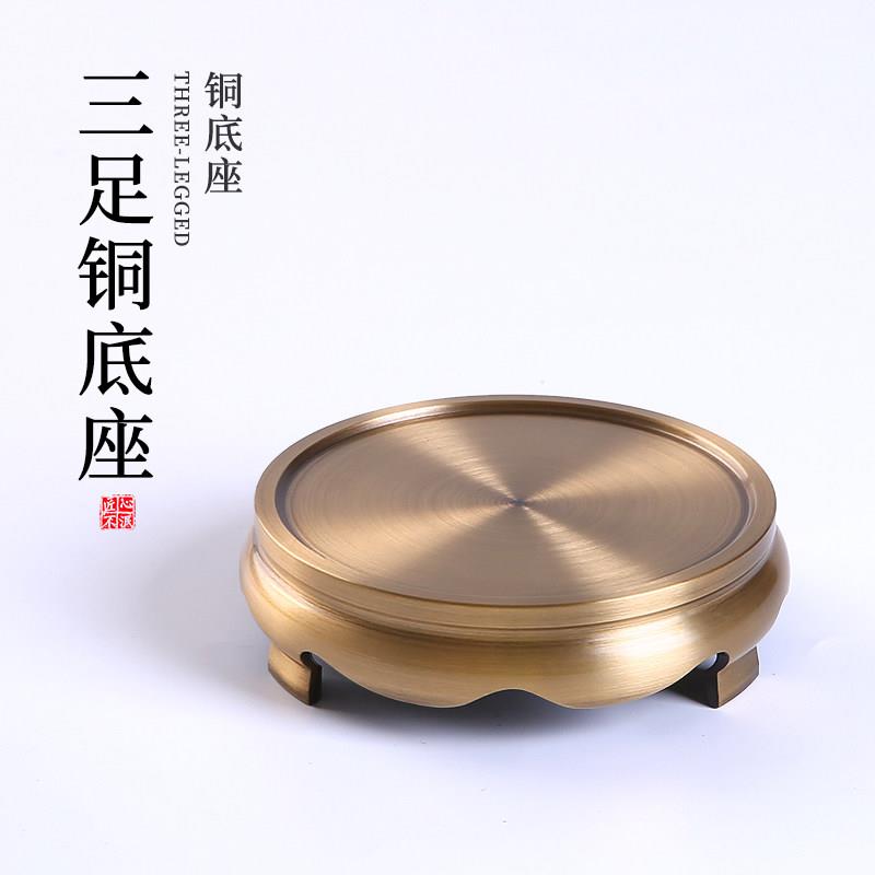三足铜底座香炉托黄铜圆形底座家用花瓶支架底盘托架铜工艺品摆件