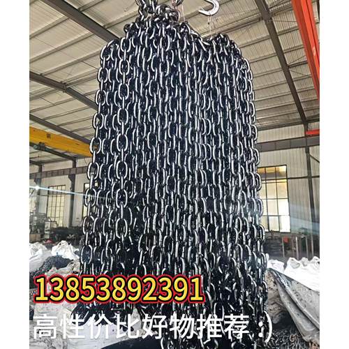 矿用刮板输送机链条22*86高强度链条G80G100级圆环链条矿用连接环