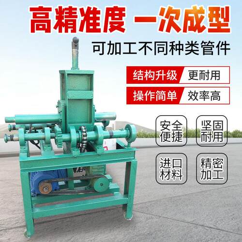 电动弯管机方管折弯机圆管握弯机滚动弯圆机大棚弯弧机铁管不锈钢