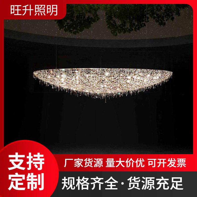 意大利长形酒店大堂装饰水晶吊灯餐厅艺术前台吧台埃及进口展厅灯