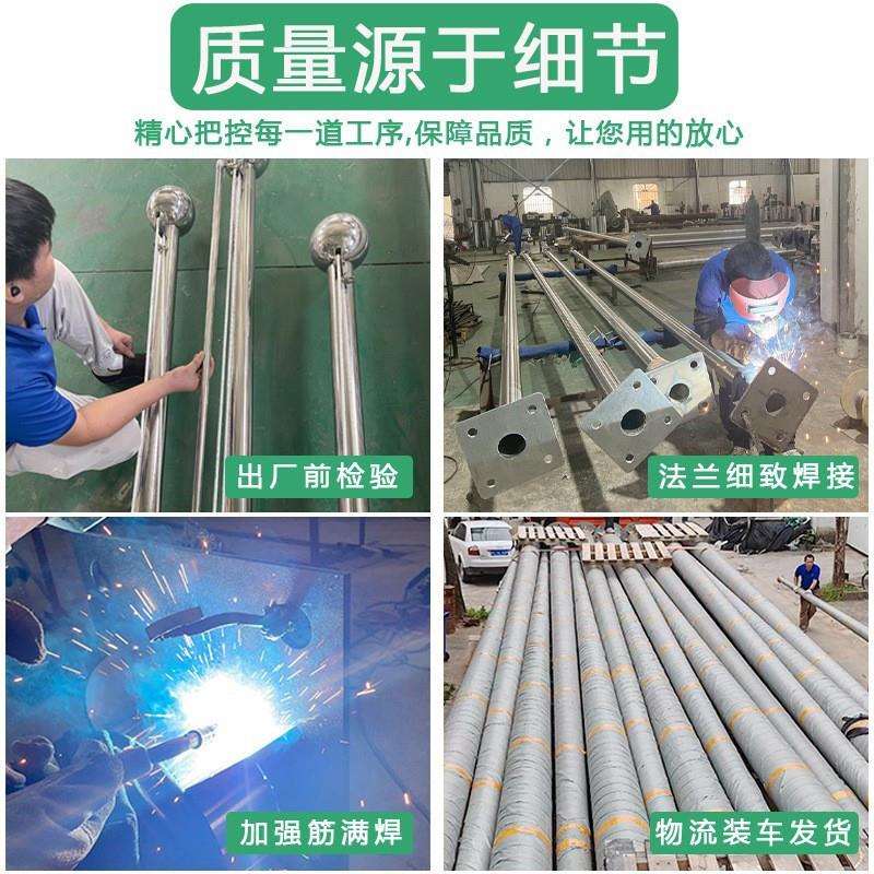 金属企业旗杆户外9米304不锈钢旗杆12米学校锥形升国旗杆9 米15米