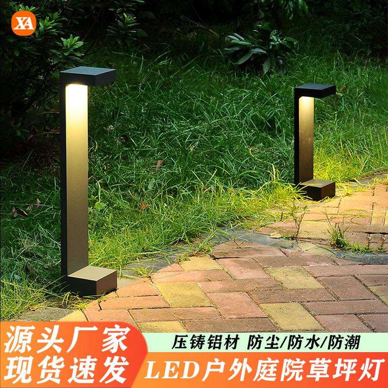 户外防水led庭院灯工程园林道路草坪灯室外别墅花园草地景观灯
