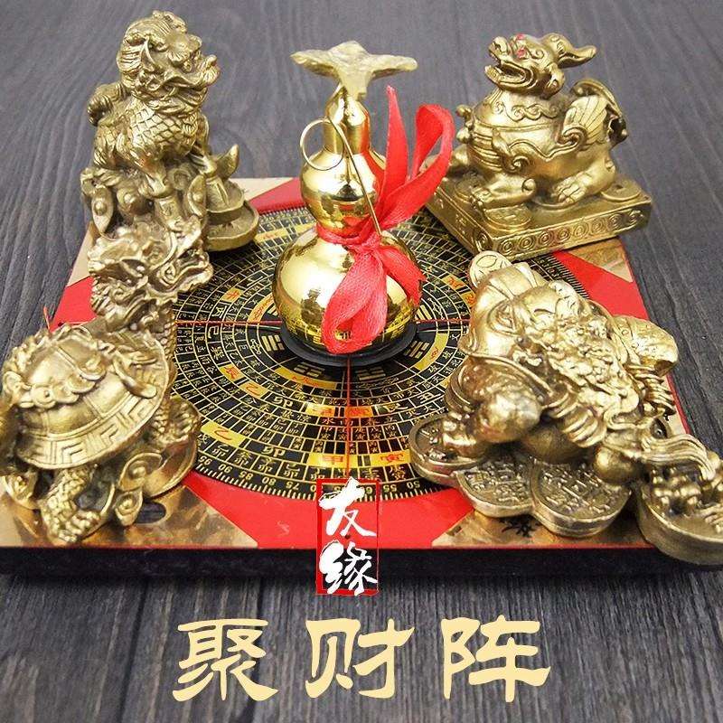 夏淮铜制聚财阵葫芦龙龟金蟾貔貅罗盘麒麟风水聚宝盆招财家居店铺