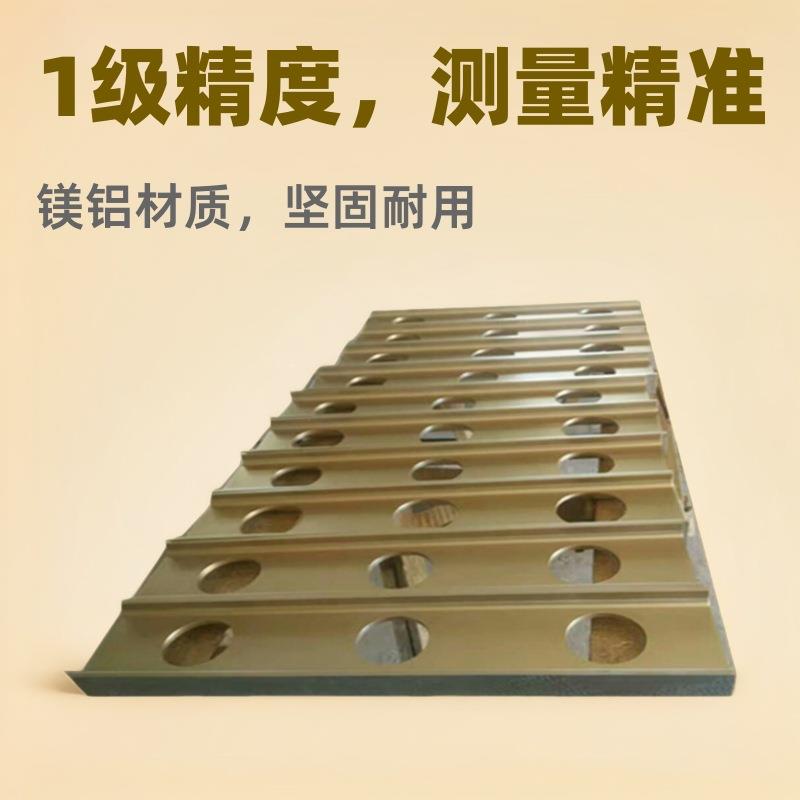 现货直销镁铝检验平尺 1级精度方筒型直线测量镁铝基准测量平尺