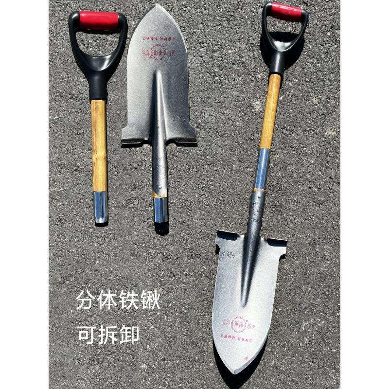 园艺铁锹锰钢挖土锨铲子小铁锨户外尖头可折叠拆卸锹车载探宝铁铲