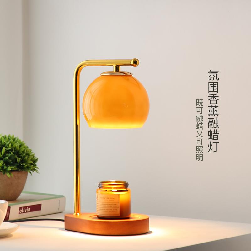 无明火香熏融蜡灯卧室床头台灯新款复古奶油风定时睡眠氛围小夜灯