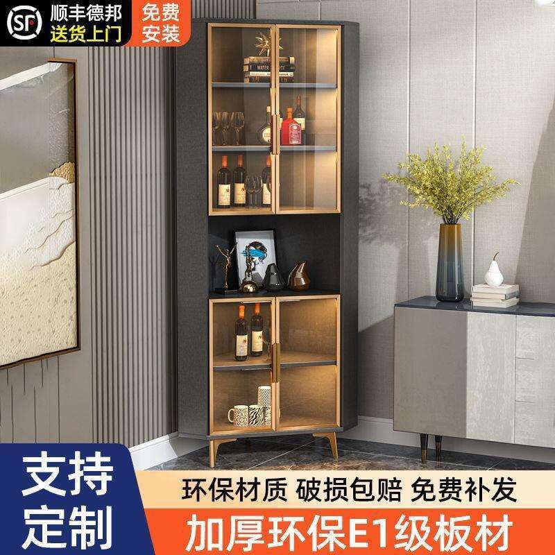 客厅轻拐角酒柜柜物角形三角边柜墙角奢沙发收纳角储三角形柜柜置