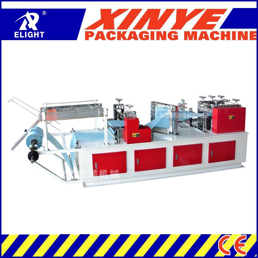 供应全自动塑料鞋套机现货降解塑料制袋机厂家,五金/工具,制袋机,淘宝优惠券,粉丝福利购,淘宝优惠卷