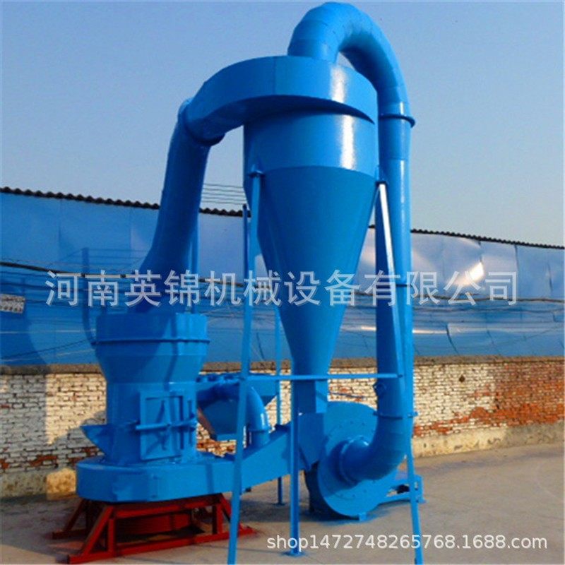 金矿石雷蒙磨粉机 镁矿石粉加工立磨机 石灰岩400目磨粉机,机械设备,粉碎机,淘宝优惠券,粉丝福利购,淘宝优惠卷