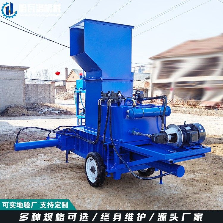 牧草稻壳发酵压缩机 两缸青储秸秆打包机 牛羊饲料打块机