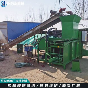 草料打包机视频 木屑芦苇秸秆草粉压缩装袋机 养殖用牧草打包机