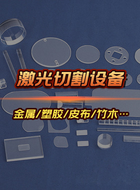 刻章机光敏印章机器商用智能三管激光刻字刻印曝光机光敏自动