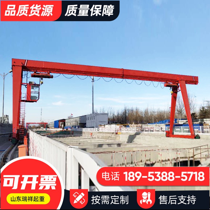 港口码头用16吨花架龙门吊 5吨电动单梁门式起重机10吨单梁龙门吊