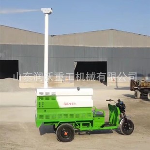 三轮车可移动式 工地降尘喷雾雾桩 除尘雾桩 煤矿搅拌站喷雾系统