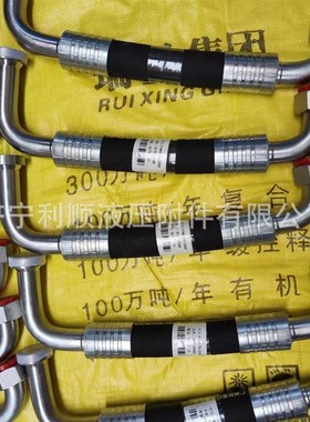 优质厂家直销PC220-7挖掘机全车软管07097-21218   不经过中间商