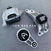 适用于迷你MINI 拉杆 稳定杆 R55R56R60发动机变速箱 机脚胶