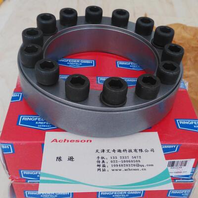 德国原装进口灵飞达RINGFEDER RfN7013.1- 40*65胀套涨紧套圈环
