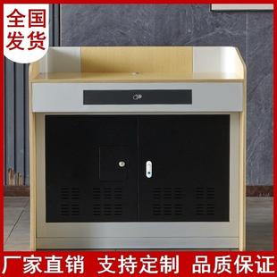 小型讲台培训学校多媒体讲桌中控商场迎宾台讲课桌讲台桌子会议厅
