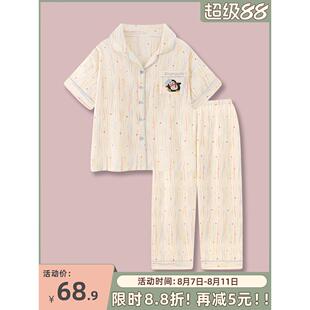 “企鹅画报”卡通纯棉薄纱女式夏季睡衣2025新款短袖裤家用服装套