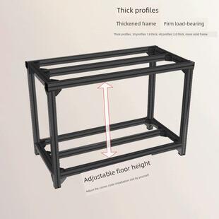 鱼缸架铝型材鱼缸龟缸落地式地底柜多层组装架强承重支架DIY定制