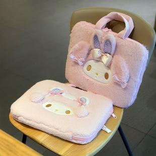 可爱卡通粉色少女心笔电包可携式手提文件包iPad平板收纳包