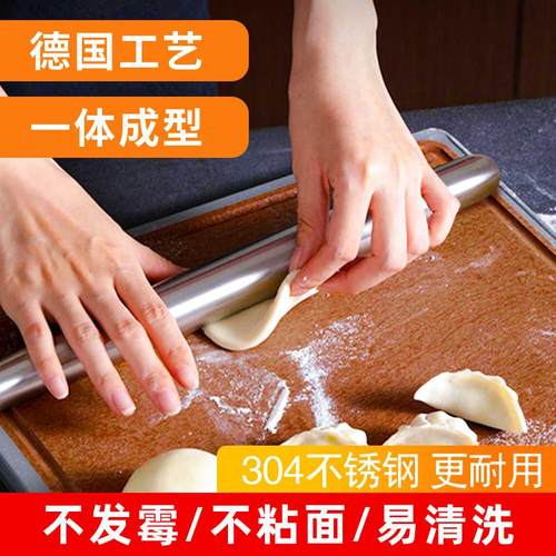 304不锈钢家用圆头擀面 面棍厨房烘焙工具赶面 面杖压面 面饺子皮