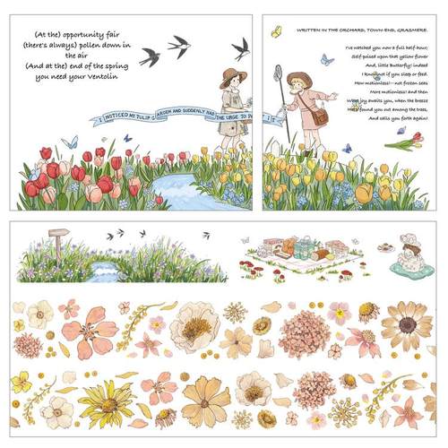 moodtape.咖啡春天阳光下花PET手帐胶带pet白墨胶带mood和纸胶带