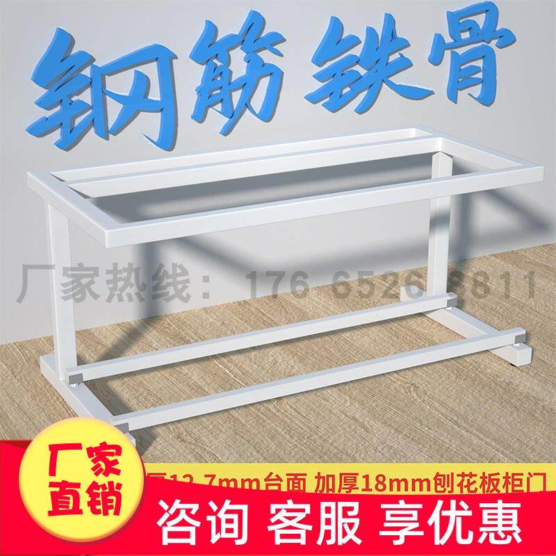 钢木实验室工作台全钢操作检验试验台化验室仪器桌子带水池槽边台