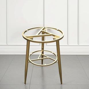 桌腿茶几架餐桌桌腿支架圆形沙发组合简约岩板小边几圆桌脚底座架