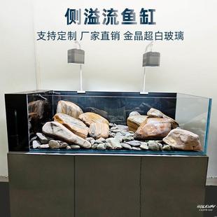 U金晶超白玻璃侧溢流溪流缸草缸慈鲷缸南美原生造景鱼缸底滤水族