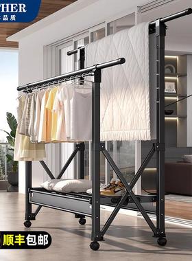 日本AETHER晾衣架落地折叠阳台室外晒被子神器升降式晒衣架晾衣杆